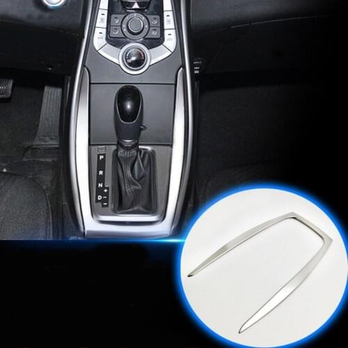 DNHFC car-styling Stainless steel Automobile Gear Cover Stickers Car Accessories For Hyundai Elantra 2012 2013 2014 2015 2016