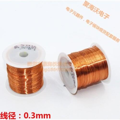 2pcs Enamel Insulated Wire Coil 0.3MM Scratch-free Paint Polyurethane Straight Wire Round Copper Wire 2UEW 100g 150m