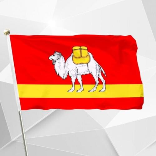 Russia Chelyabinsk Oblast Flag 150X90cm (3x5FT) 120g 100D Polyester Double Stitched High Quality Free Shipping