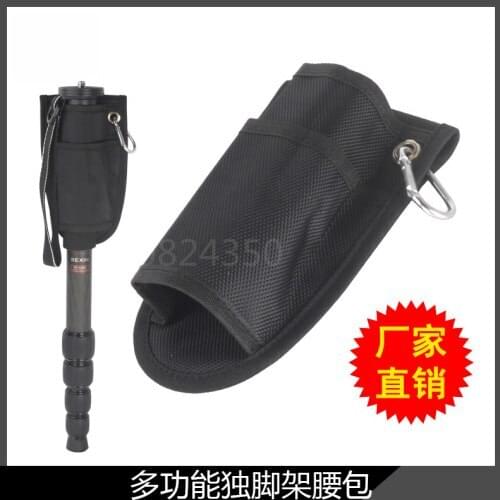 Portable Fixed Monopod Support Pouch Bag Case Waist Holder For All dslr Camera Monopods tripod for Canon for Nikon