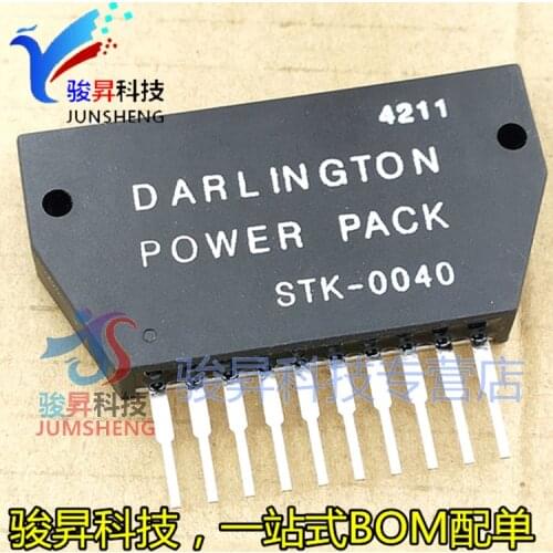 2020 Direct Promotion 2020 Direct Selling Promotion STK0040 STK-0040