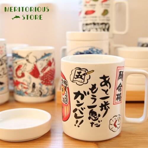 Japanese Impression Ceramic Vintage Coffee Mugs with lid 450ml Tea Wine Sushi Sake Cup Restaurant Decoration Gift for Friends