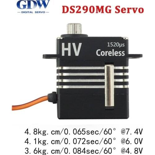 GDW DS290MG Helicopter Metal Steering Gear All steel Teeth X3 / Yato 470l / Fuli 380 KST215