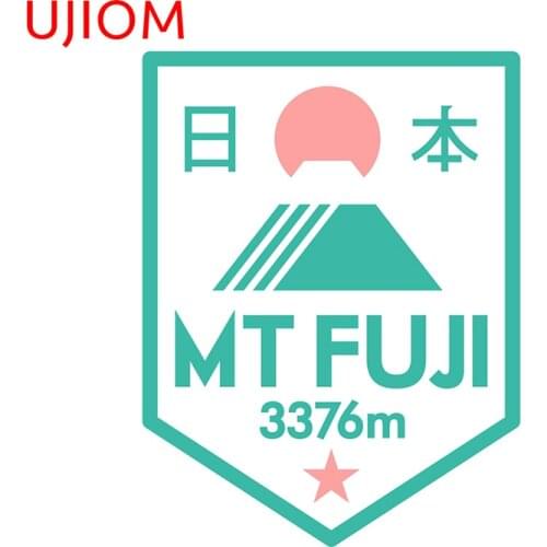 UJIOM WallStickers Mount Fuji Retro Badge Bedroom Decorations Sticker Accessories Room Wallpaper Home Decor Art PVC Decals
