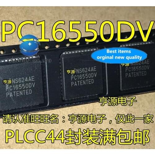 10PCS PC16550 PC16550DV PLCC44 in stock 100% new and original