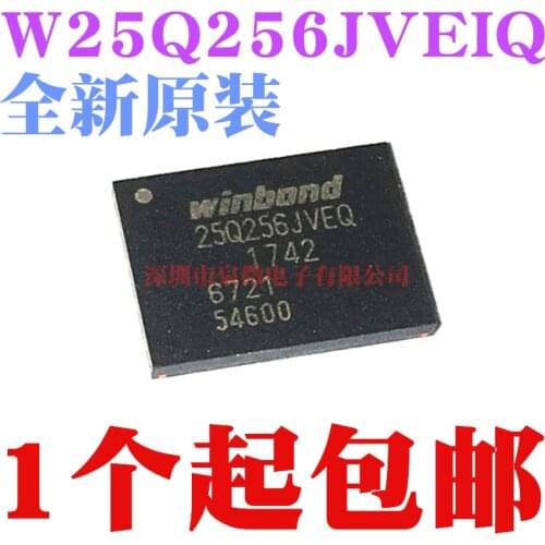 100% New&original W25Q256JVEIQ W25Q256 Marking 25Q256JVEQ WSON8 In Stock