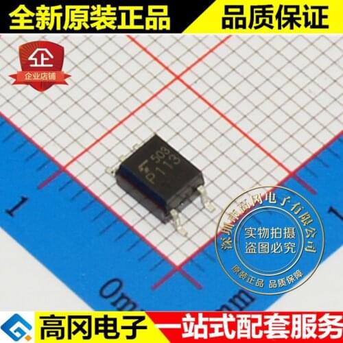 5pieces TLP113A P113 SOP5 TOSHIBA