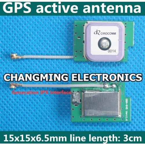 Built-in GPS active antenna 15x15x6.5mm line length 3cm generation IPX interface (Free Shipping) 5PCS