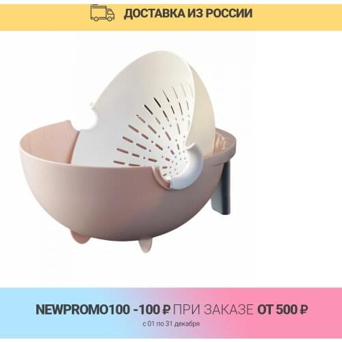 HomyMood Kitchen Utensils