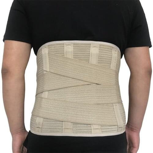 New Mens Waist Support Widened Cartilage General Health Care Waist Support Belt Breathable Waist Guard Plus Size XXXL
