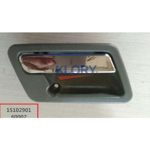 Open door handle assembly right/left For CHANGAN Star 9 OEM:CM10157-2309 CM10157-2310