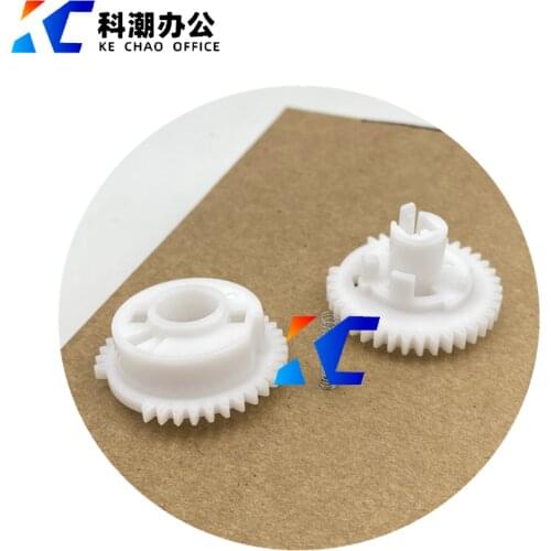 KECHAO bypass separation pad drive Gear Compatible for Kyocera FS1020 1120 1025 1125 1040 1060 1520 copier parts