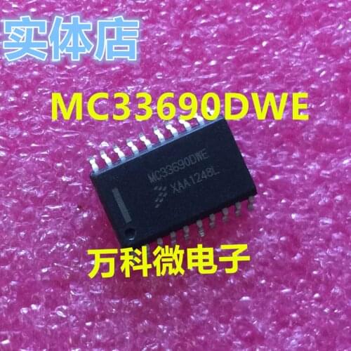 New10piece MC33690DWE MC68HC908JK3EMDWE MC14489BDWE 16250829 S553152QB8CDWE MC510308QY2CDWE MC908QB4CDWE MC908QY4ACDWE SOP