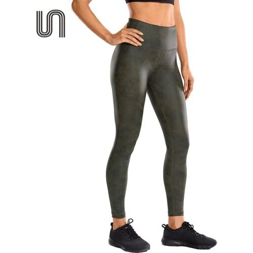 Womens Fashion Coated Faux Leather Legging High Waist Pants Workout Tights -25 Inches