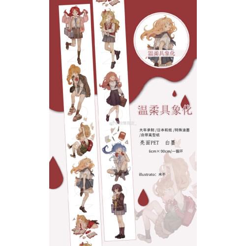 1 Loop Night Cute Girl Washi Tape Concrete Rose Sweetheart Savings Card