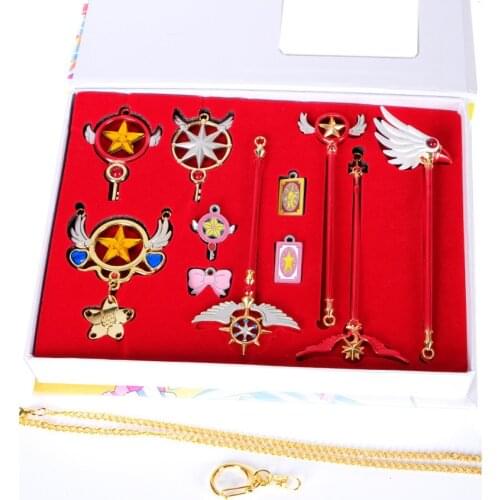 Anime Cardcaptor Sakura Magic Wand Cosplay Toy Card captor Bird Head Model Doll Figure Keychain Keyring Necklace Pendant set