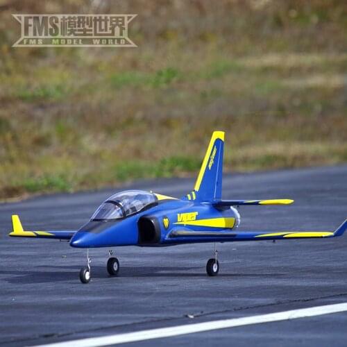 FMS 70mm viper viper electric model airplane remote control fixed wing beginner aircraft