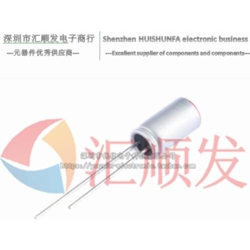 In-line solid electrolytic capacitor 270uF 16V 6.3*8mm solid capacitor