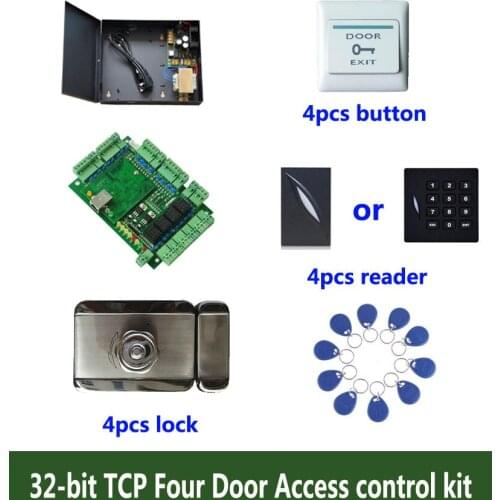 RFID 32-bit access control kit,TCP/IP four door access control+powercase+intelligent lock+ID reader+button+10 ID tag,sn:kit-T409