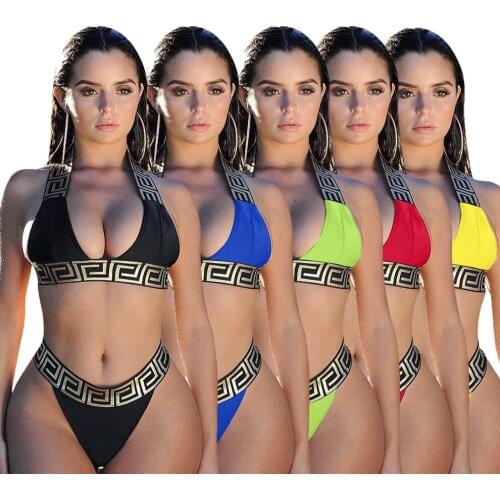 Yellow 2 Piece High Waist Bikini Hot Swimming Suit for Women String Bikini Sexy Swimsuit Women Push Up Bathing Suit Brazilian