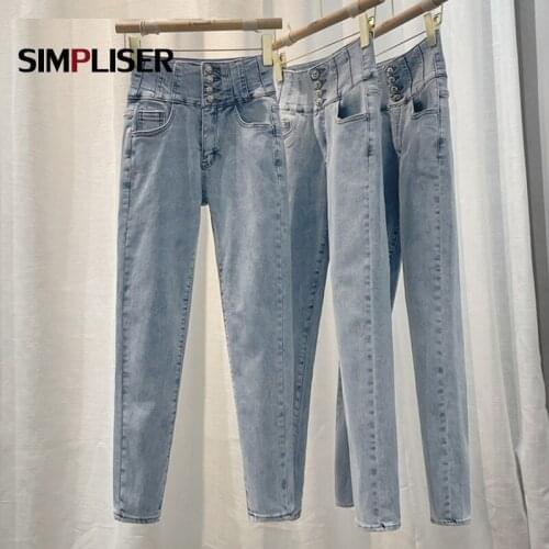 High Street Fashion Women Jeans Pants Ligh Blue Stretch Female Push Up Denim Trousers 2021 Skinny Jeans Pencil Pants Leggings