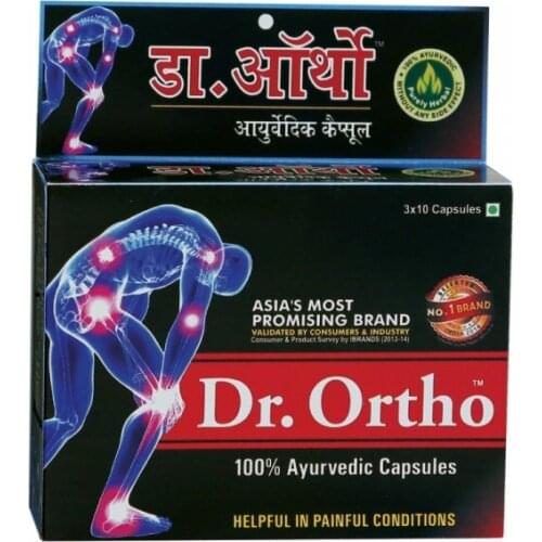 Drortho Goods For Beauty And Health