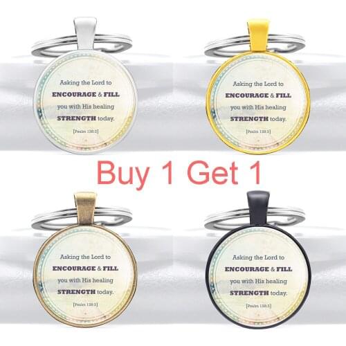 Buy 1 Get 1 Bible Verse Asking the Lord to Encourage & Fill You with His Healing Strength Today Design Metal Key Chain