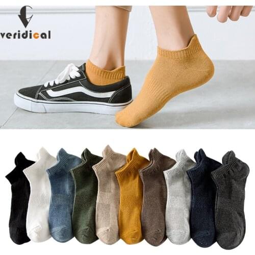 5 Pairs Cotton Man Short Socks Mesh Breathable Men Ankle Boat Socks Comfortable Solid Color Casual Male Brand Street Fashions