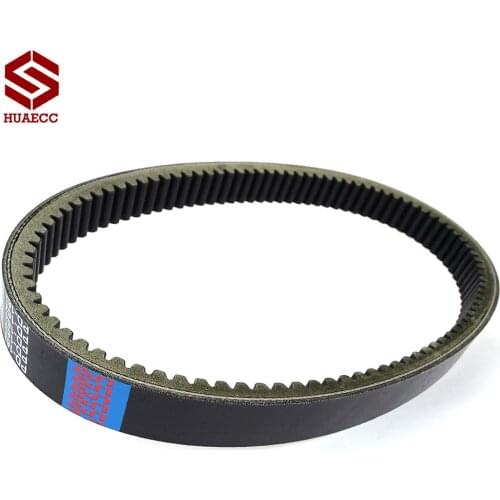 Drive Belt 422280280 for Can-Am Outlander L Max 450 L450 Max 400 EFI H.O. XT Max 450 570 XT Traxter 500 4x4 Automatic CVT