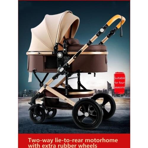 High landscape stroller sit, lie and fold two-way four-wheel shock-absorbing stroller