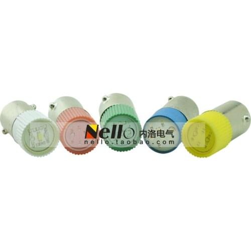 [SA]Nello genuine domestic high-quality LED lamp beads 6V AC / DC red yellow blue BA9S bayonet 9mm--20pcs/lot