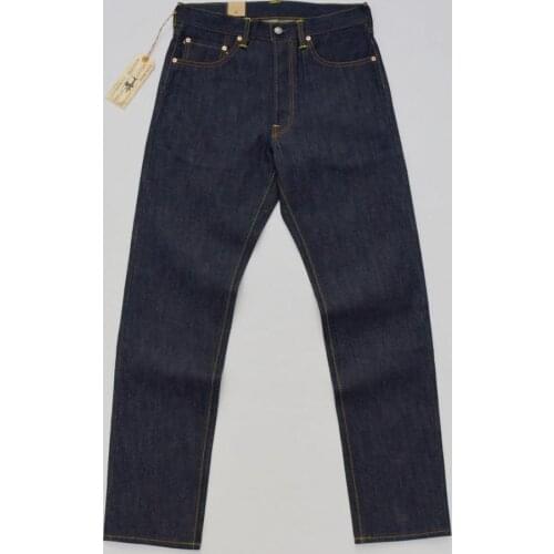 TURBOSUN Men's Skinny Jeans