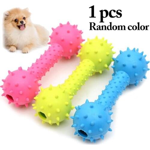 1PCS Random Color Barbell Dog Chew Toy Rubber Dog Squeaky Toy Pet Teething Toy Dog Interactive Toys Funny Training Toys