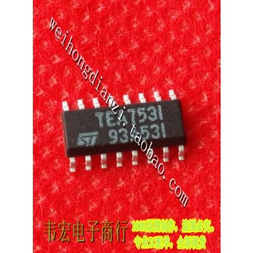 Delivery.TEA7531 Free spot 3.9MM SOP16