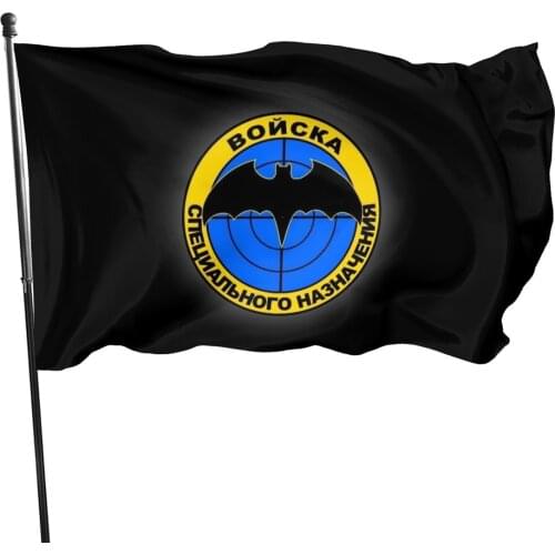 90x150cm Russian GRU Army Bat Symbol flag for decoration banner
