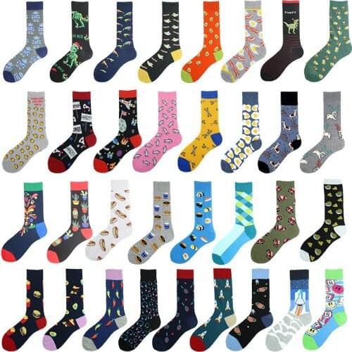 Mens Happy Funny Socks Men Astronaut Omelette Frog Crazy Burger Salmon Corn Avocado Bird Fish Burger Fries Beer Sock Hip Hop