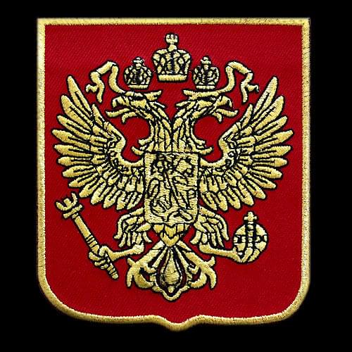 RUSSIAN EAGLE EMBROIDERED PATCH RUSSIA COAT ARMS RED GOLD IRON-ON 4"