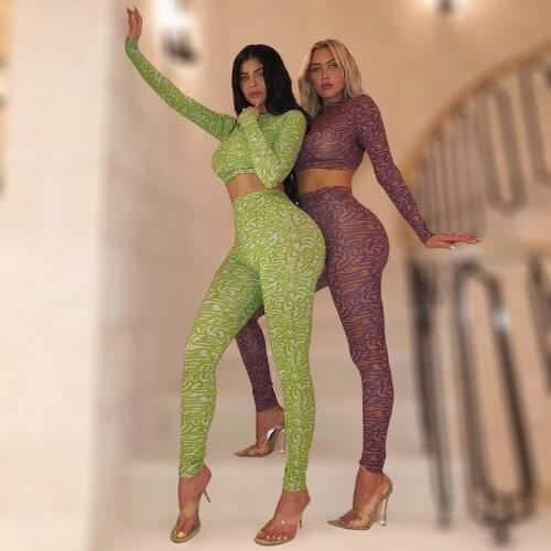 Women Sexy Swirling Palazzo Twinning Set 2-piece Pants Set In The Style of KylieJenner and Stassie Karanikolaou