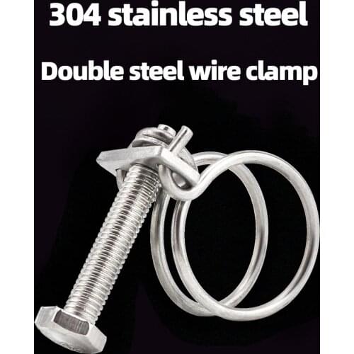304 Stainless Steel Double Steel Wire Clamp Hose Clamp Adjustable Pipe Clamp Water Hose Clamp Plumbing Fastener