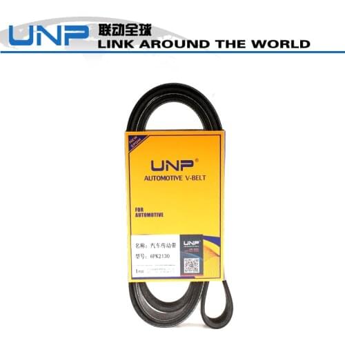 Auto V-Ribbed Belts oe A0039935796/6PK2130 For MERCEDES-BENZ W211 W212 W221