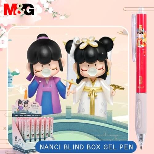 M&G Blind Box Gel Ink Pen Nacci Limited Cute Fine Point Ballpen Soft Rubber Grip Kawaii Pen School Office Gift Stationery