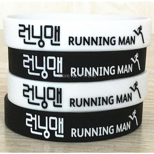 100pcs Running Man Wristband Silicone Bracelets free shipping by ePacket