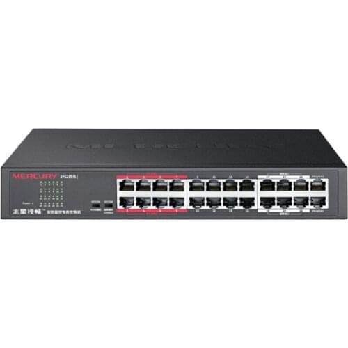 24 ports 1000Mbps VLAN gigabit Switch Plug&Play, NVR Camera Network Switch, Steel Desktop Ethernet Network Switch of CCTV Camera