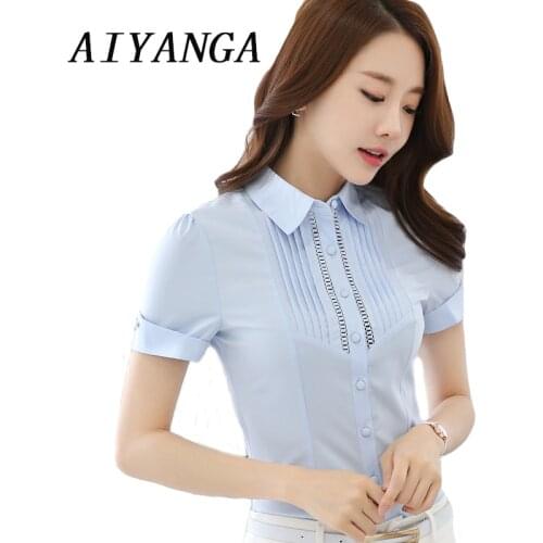 AIYANGA Women's Blue Shirts