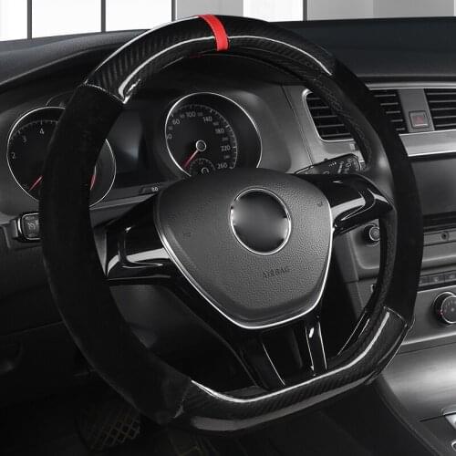 D Shape Car Steering Wheel Cover PU Leather For Nissan Qashqai J11 Nissan X-trail T32 Golf 7 Tiguan 2019 2020 Kia Optima K5 2021