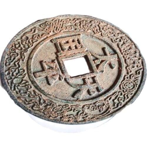 China bronze Coin Old Dynasty Antique Currency Cash 100mm Round square hole money
