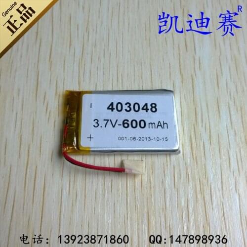 3.7V polymer lithium battery 403048 600mAh ultra-thin MP3/MP4 special battery A products Rechargeable Li-ion Cell Rechargeable L