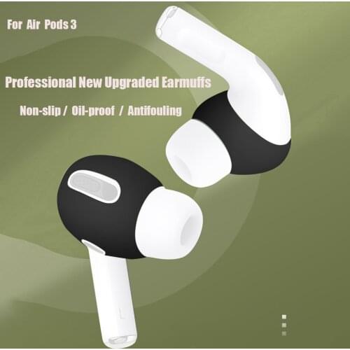 Soft Comfortable different coloerful earbuds s Wireless Bluetooth Earphone Silicone Dustproof Non-slip Earmuffs For Air_pods Pro