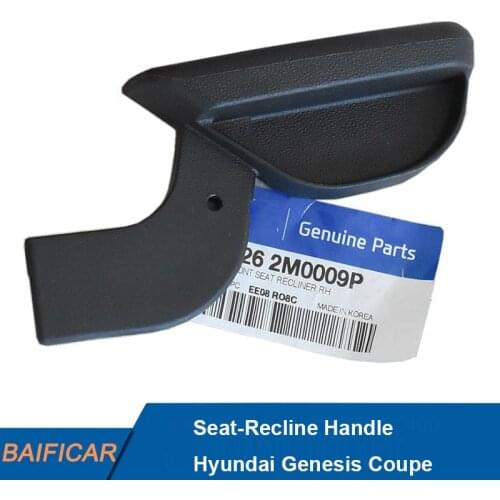 Baificar Brand New Genuine Seat-Recline Handle 880162M0009P For Hyundai Genesis Coupe