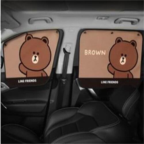 2021 June new Childrens car sunshade Side window blinds
